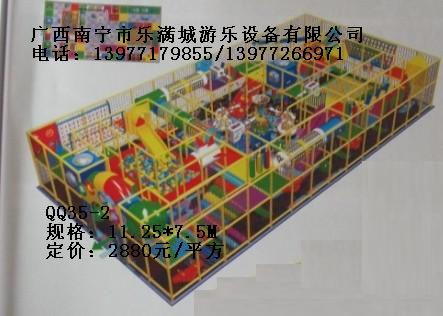 南寧市樂滿城，廣西大型玩具.廣西大型玩具供應(yīng),南寧玩具廠，