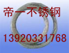 供應(yīng)2304不銹鋼板   2304不銹鋼板價(jià)格天津鋼管集團(tuán)有限公司