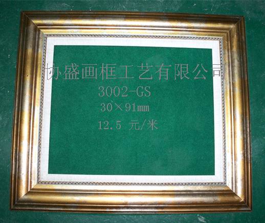 螺絲包膠，五金包膠，塑膠包膠，深圳四馬供應(yīng)注塑開模加工各種包膠