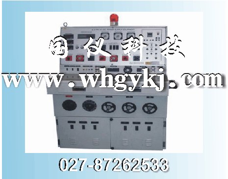 沈陽供應直流微安表|KP-WA直流微安表|武漢恒新國儀027-87262533
