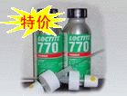 樂泰712促進劑,Loctite712 樂泰712 52ml/瓶