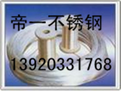 供應(yīng)200不銹鋼板   200不銹鋼板價格天津鋼管集團有限公司