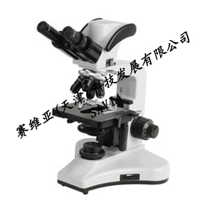LCX-2005S生物顯微鏡|賽維亞(天津)科技發展有限公司-賽維亞儀器