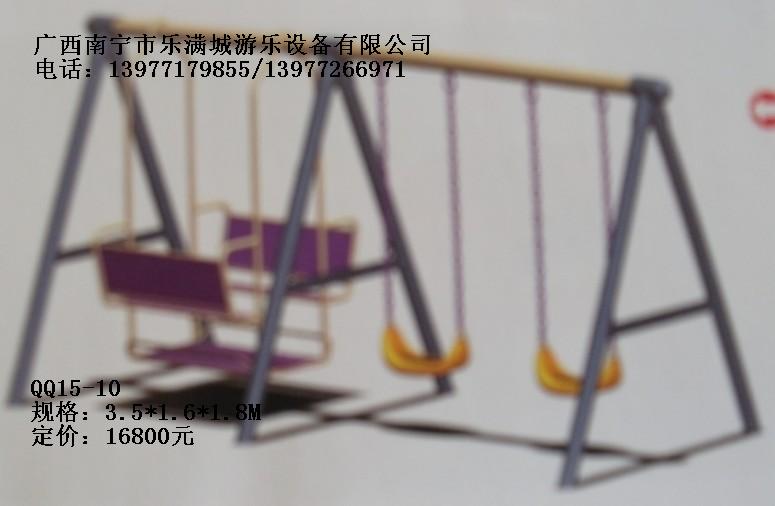 廣西玩具廠.南寧市樂滿城，廣西玩具供應(yīng),南寧玩具廠，