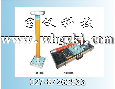 沈陽大電流發生器原廠家|SLQ大電流發生器|武漢恒新國儀027-87262533