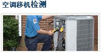 龍華民治辦公室布網線,辦公室布電話線,辦公室強弱電布線