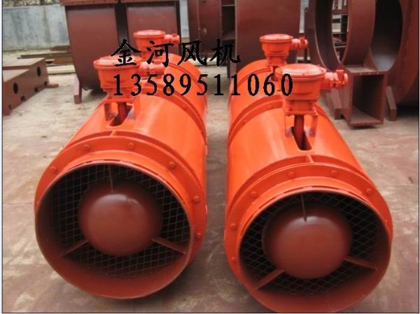 金河瓦斯排風機，瓦斯抽排對旋風機，煤礦瓦斯抽風機