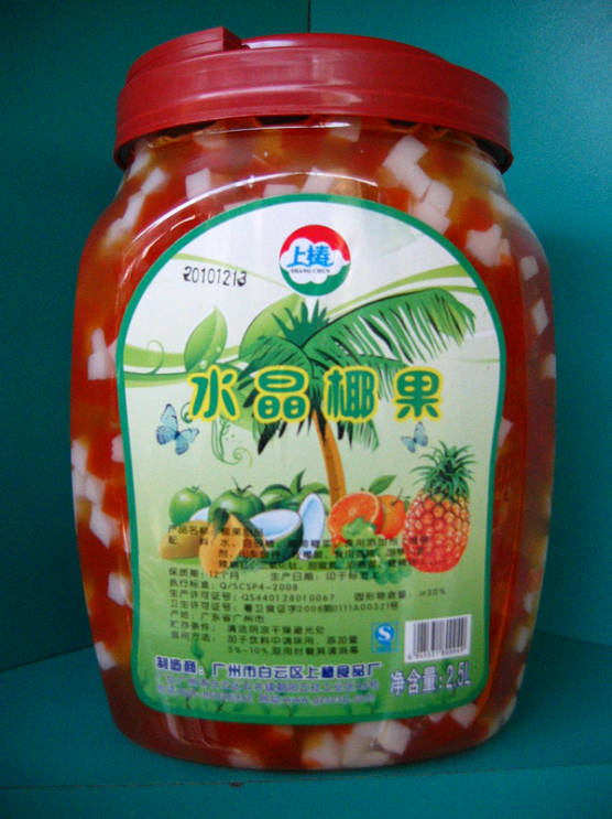 供應廣州優質沙冰果醬報價
