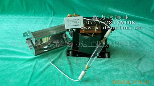 供應(yīng)撫順紫外線燈具，嘉興UV燈，上海無(wú)影燈，UV燈管
