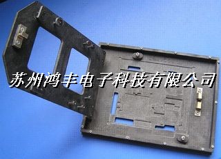 供應(yīng)泰興*靖江SMT治具，波峰焊DIP治具加工，回流焊治具生產(chǎn)廠家