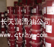 批發(fā)寧德美孚特嘉開式齒輪油Mobiltac 325NC/375NC