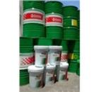 授權經銷Castrol Hysol MG嘉實多MG切削液批發
