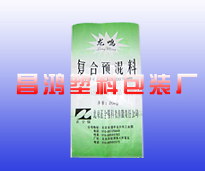 編織袋加工，專業生產編織袋，塑料編織袋生產廠家，昌鴻編織袋