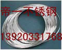 供應(yīng)1mm厚不銹鋼板   1mm厚不銹鋼板價(jià)格天津鋼管集團(tuán)有限公司