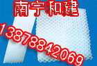 專(zhuān)業(yè)批發(fā)柔性防水套管,廣西欽州鋼剛性防水套管報(bào)價(jià)