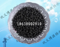 焦炭濾料  焦炭 焦炭廠家 鞏義市博源