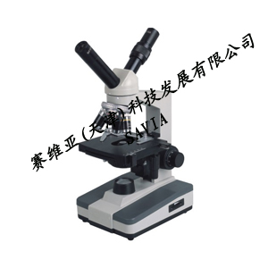 LCX-131S生物顯微鏡|賽維亞(天津)科技發(fā)展有限公司-賽維亞儀器