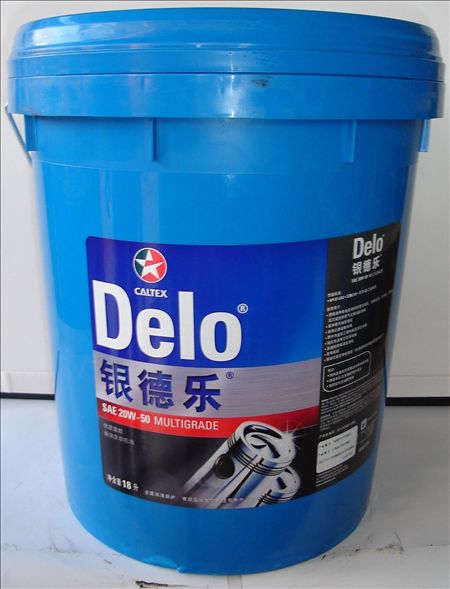 廣東省樂昌供昆侖15W-40機(jī)油|昆侖40CD機(jī)油|昆侖柴機(jī)油|機(jī)油