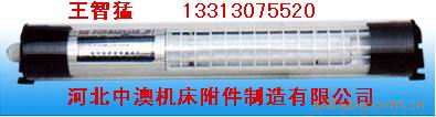 江蘇無錫塑料拖鏈/35*60拖鏈/拖鏈廠家【圖片】