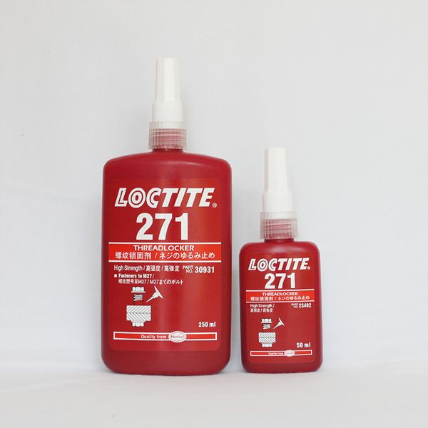 年底清倉，樂泰271膠水，loctite271