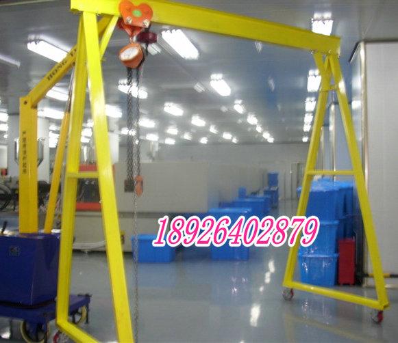 西安龍門架，咸陽龍門架，移動吊架 0755-36528916
