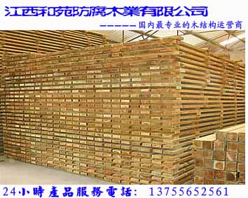 江西防腐木木別墅 木屋 花架涼亭|江西和苑防腐木業(yè)防腐木