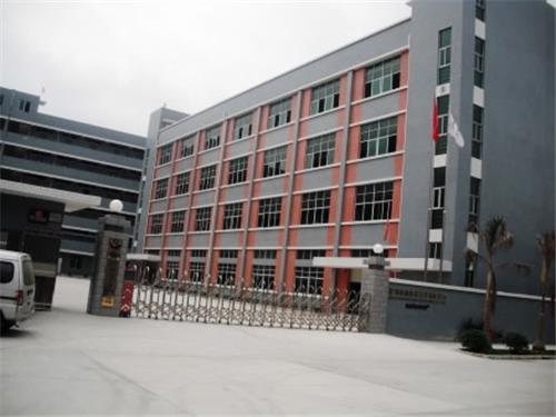 东莞清溪镇厂房|东莞清溪厂房租售-0769-2853 0007王生{zh0}