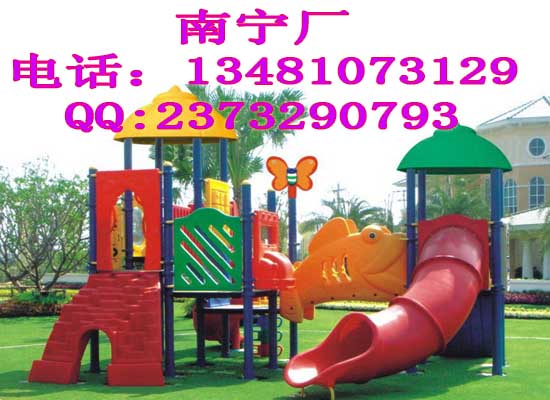 廣西幼兒園配套設(shè)施|幼兒園玩具|幼兒園滑梯|蹦蹦床 