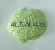 cdj供應混凝脫色劑