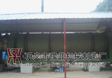 {gx}河沙烘干機(jī)廠家河南豫鼎河沙烘干機(jī)用途廣泛