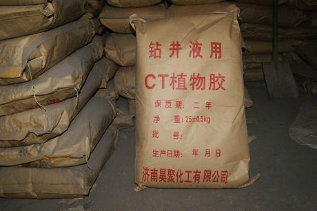 昊聚化工【褐煤樹脂、黑龍江褐煤樹脂、齊齊哈爾褐煤樹脂、褐煤樹脂生產廠家】15069000396