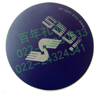 天津廣告鼠標(biāo)墊，電腦鼠標(biāo)墊批發(fā)，鼠標(biāo)墊個(gè)性訂做022-24324341廠家批發(fā)團(tuán)購(gòu)