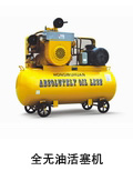 廣州哪里供應原廠天水氣腿式鑿巖機