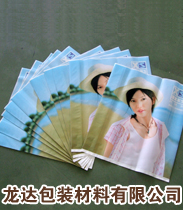 雄縣食品包裝批發(fā)廠/加工食品包裝/印刷設計食品包裝