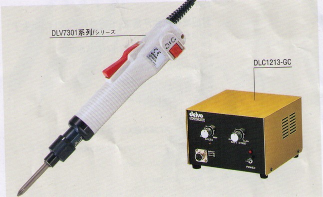 （總代理）德國馳達(dá)美吸塵器GS-1245/GS-2078/GS-3078同興佳