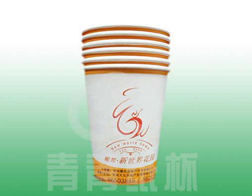 阿城市一次性廣告紙杯定做制作廠家，阿城市定做紙杯找13092310982孫小姐