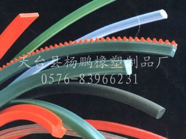 供應 河南液壓破碎錘密封圈  液壓錘密封件 