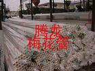 騰龍塑業(yè)特價供應：梅花管 五孔梅花管 七孔梅花管等