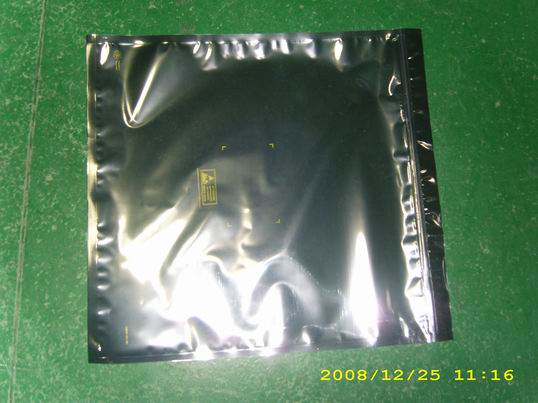 江蘇蘇州長期供應背膠裝箱單，透明真空袋，化工鋁箔袋