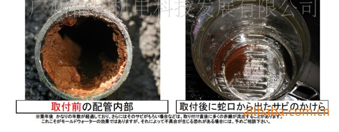 纯物理除垢防垢技术：强磁除垢器公司信息