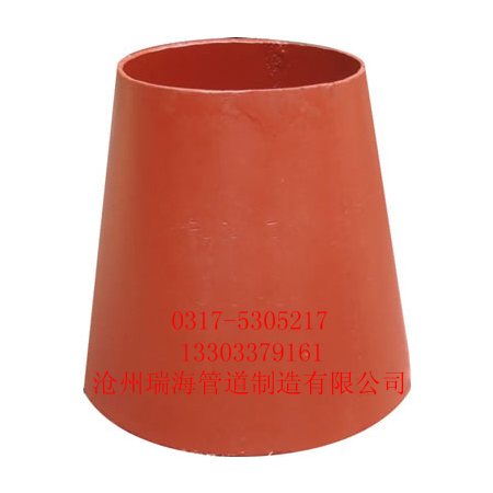 94K402集氣罐,碳鋼集氣罐,瑞海供應(yīng)集氣罐