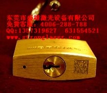 燈飾激光噴碼機(jī)維修，神灣燃?xì)庠畲驑?biāo)機(jī)，珠海激光打碼機(jī)