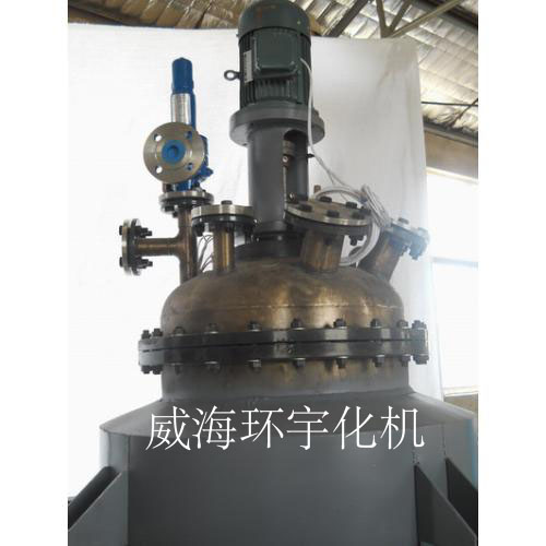 礦山冶金反應(yīng)釜哪家好？{sx}威海環(huán)宇化機(jī)，深受好評(píng)！
