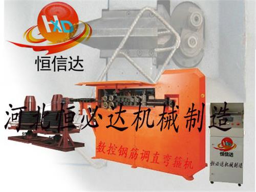 新型数控钢筋调直弯箍机，双线给力给速度