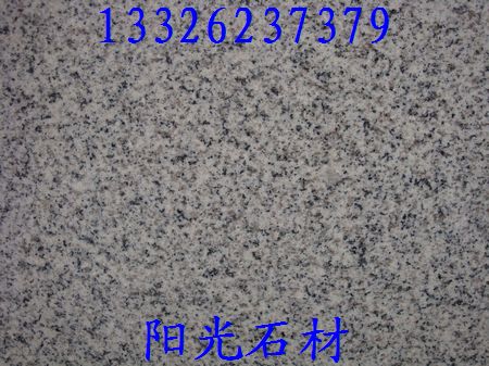 五蓮紅，五蓮紅加工廠，五蓮紅石材，五蓮紅生產