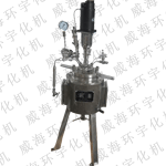 供應(yīng)減壓蒸餾反應(yīng)釜，威海環(huán)宇化機(jī)