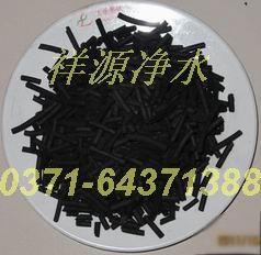 新疆祥源牌聚合氯化鋁煤礦洗煤專用凈水劑二合一 電話：13526741888