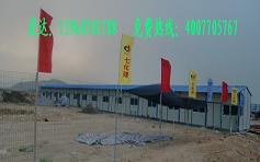 福州崗?fù)ぁB門崗?fù)?泉州崗?fù)? 找福州榮達(dá)鋼結(jié)構(gòu)有限公司