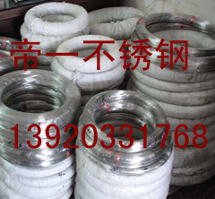 供應304L不銹鋼絲繩現貨０２２－８４８９２３６６５天津鋼管集團有限公司