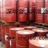 批發(fā)德國(guó)克魯勃UNIMOLY OIL 320潤(rùn)滑油，美孚防銹油拉瑪524